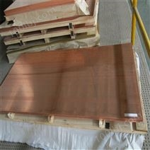 高品质t1紫铜板，t6耐高温紫板/t2超薄铜板