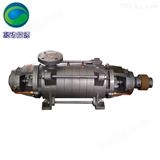 DN50-4中国台湾达诚冷凝水回收泵