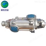DN50-6中国台湾达诚冷凝水回收泵