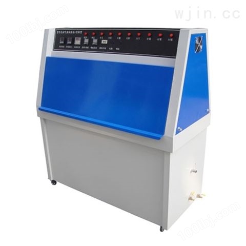 UV紫外线耐候老化试验箱ZN-P*