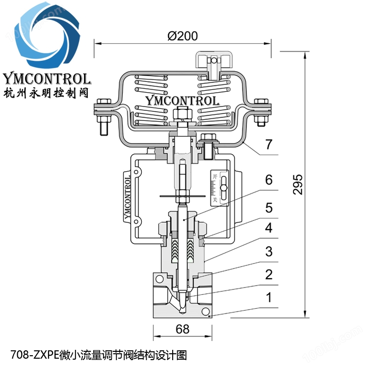 708ME-ZXPE气动薄膜微小流量调节阀阀门设计图