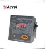 ACR-12J/T低压无功功率自动补偿控制器 