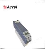 AZC-SP1/450-2.5+2.5安科瑞智能电力电容补偿装置共补型