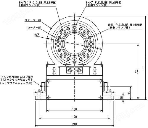 TMHS扭矩传感器|日本NMB