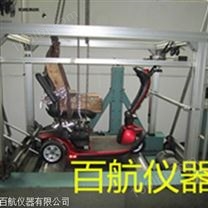 百航供应代步车/电动车轮动态耐用试验机