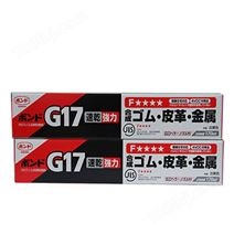 日本小西KONISHI G17强力胶粘剂