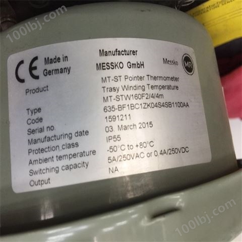 MesskoMT-ST160SK/TT/4/6M 温度控制器   油温表