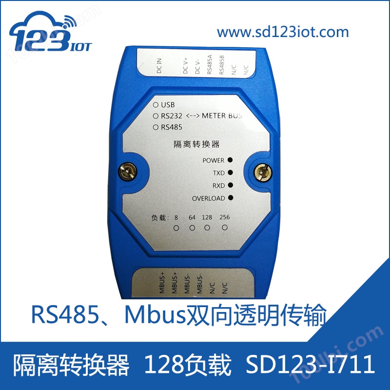128路MBUS隔离转换器 SD123-I711