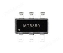 【興晶泰】MT5889雙通道USB識別芯片 應用車載充電器 USB充電器