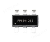 【天德钰】FP6601QS6协议芯片 A口协议 车载充电器 移动电源