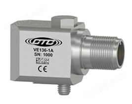 VE136系列压电型振动速度传感器