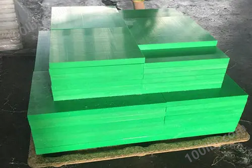 绿色含油尼龙板.png