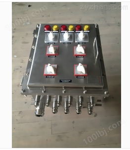 钢板焊接防爆动力控制箱供应商