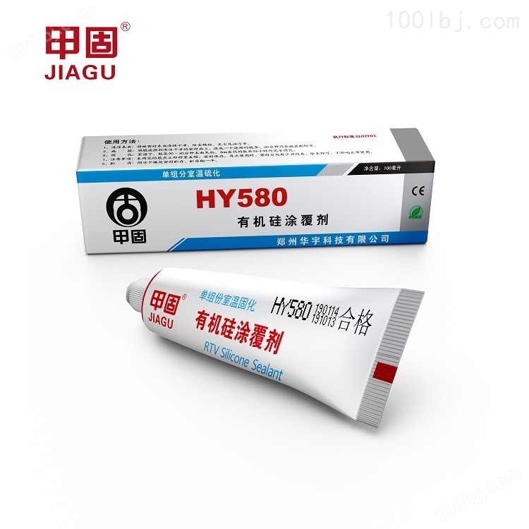 HY580华宇LCD披覆剂