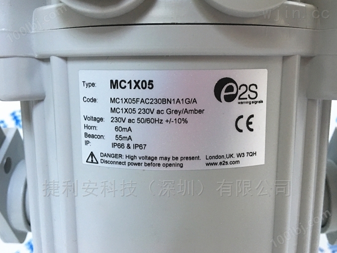 E2S MC1X05FAC230BN1A1G/A喇叭和信号灯
