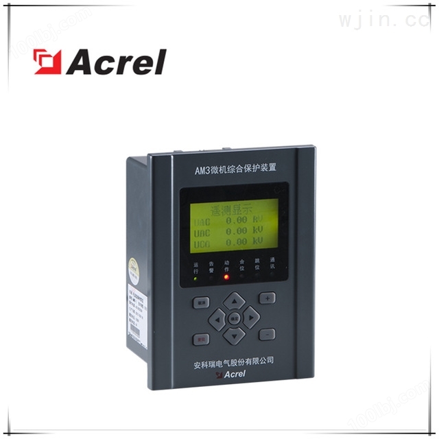 安科瑞电压型微机综合保护装置 PT监测