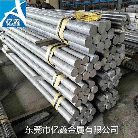 AL-Mg系合金 55052铝板5052铝棒应用