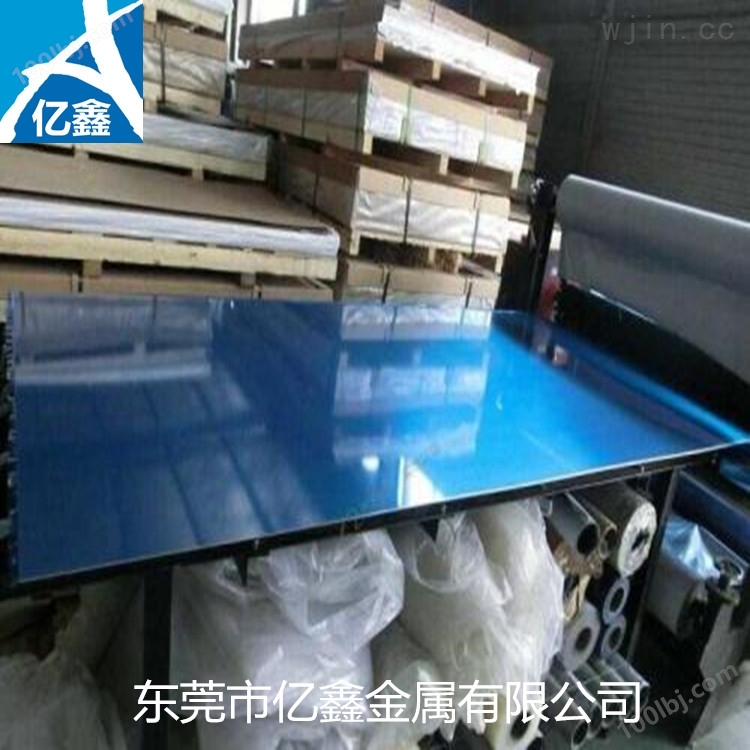批发神户AL1050铝板进口1050铝板材质证书