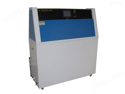 ZN-P UV紫外线耐候试验机*