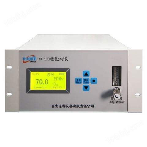 锂电池手套箱用微量氧含量分析仪技术参数