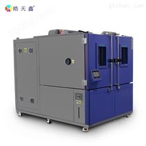 化工产业高低温交变湿热试验箱检测设备