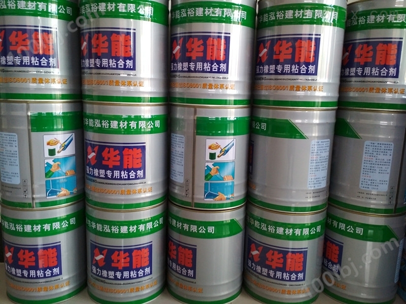 B1级橡塑专用保温胶水价格低生产厂家